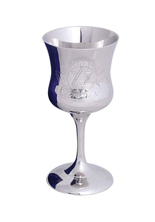 Brass Kiddush Cup With Engraved Magen David Design