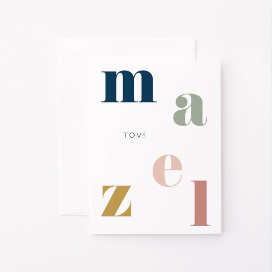Colorful Mazel Tov Card Greeting Card